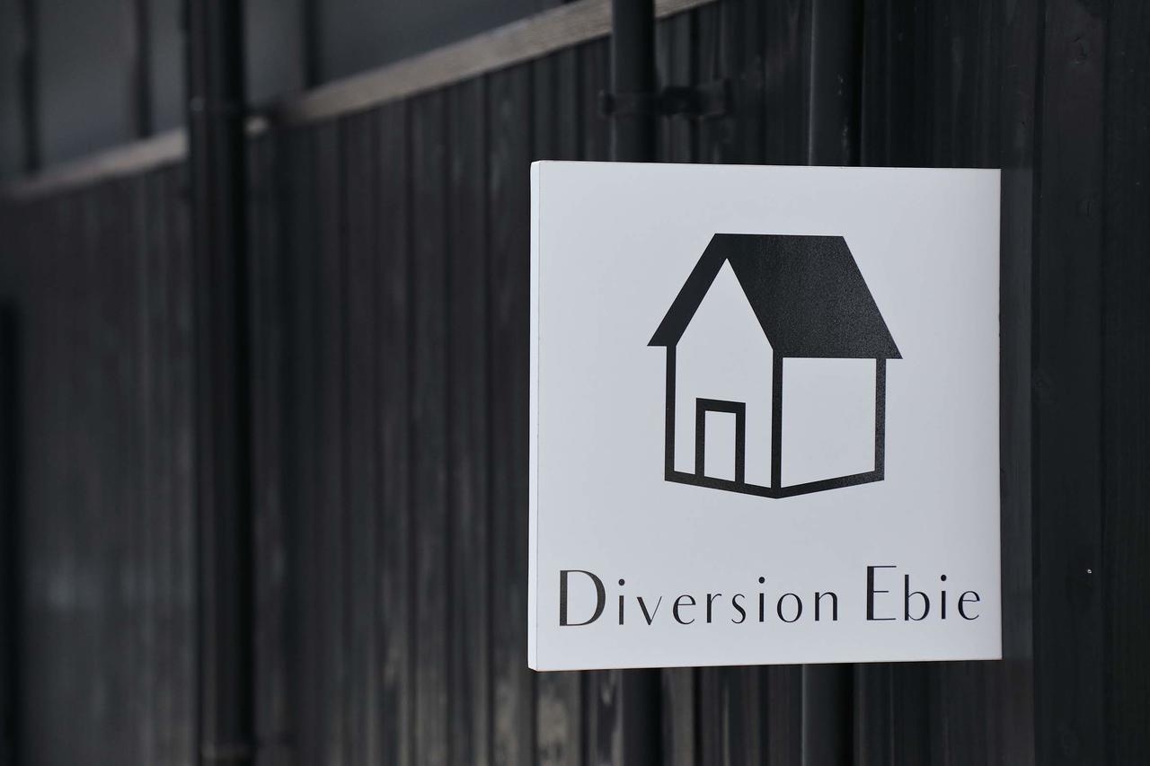 Diversion Ebie Οσάκα Εξωτερικό φωτογραφία